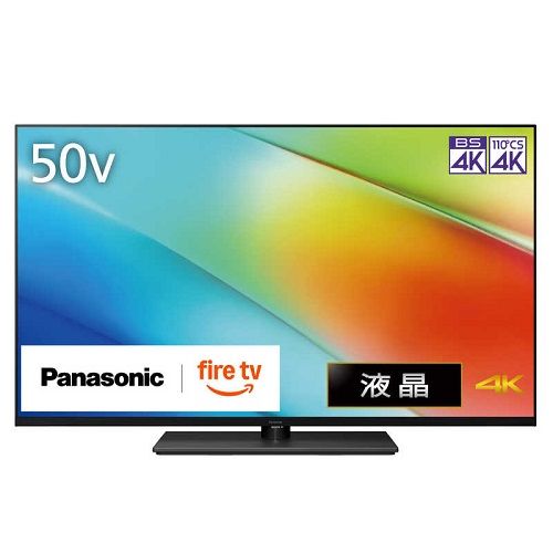 4K液晶 テレビ VIERA ビエラ 液晶ハイグレードモデル Fire TV搭載 50V型 パナソニック TV-50W90B