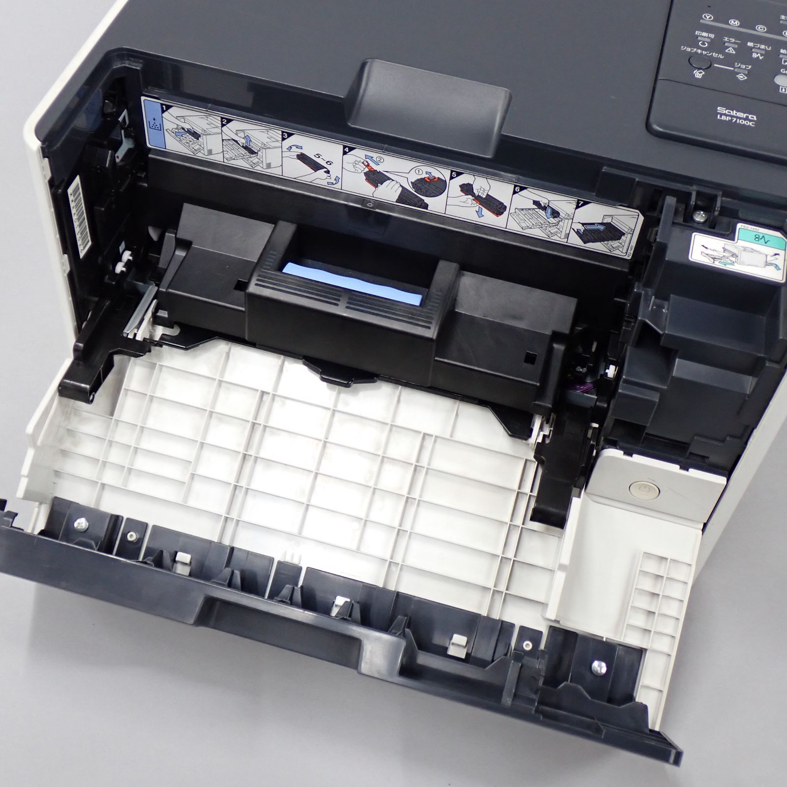 Canon キャノン カラー レーザービームプリンター LBP7100C 動作確認