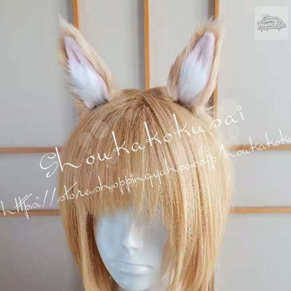 cos 明日方舟 アークナイツ 風 マーガレット 二アール コスプレ 尻尾 耳 道具小物 cosplay 仮装変装 コスチューム 撮影 祭り