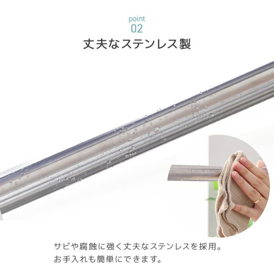 1.4-2.45m
