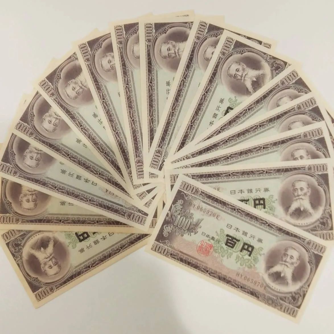 旧紙幣　100円札　板垣退助 - 3