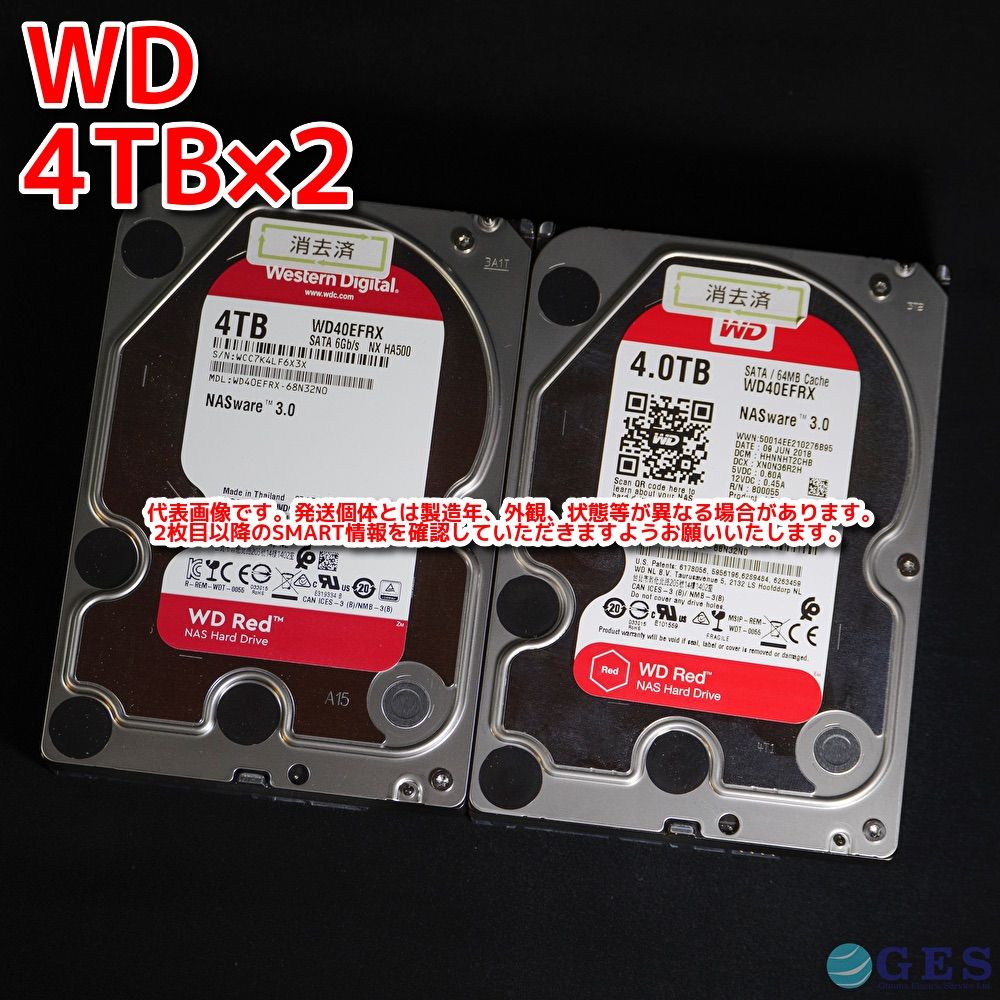 WD 3.5インチHDD 4TB 2台セット WD製 3.5インチ HDD 4T 2台セット WD 3.5インチHDD 4TB 2台