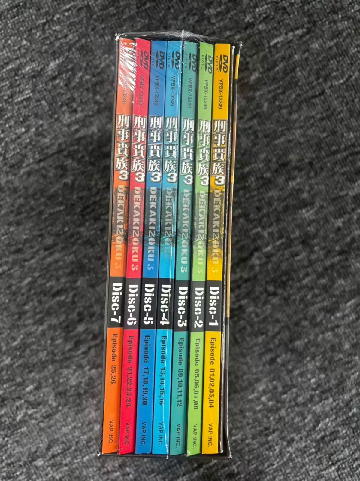 刑事(デカ)貴族3 DVD-BOX〈7枚組〉 刑事(デカ)貴族3 DVD-BOX〈7
