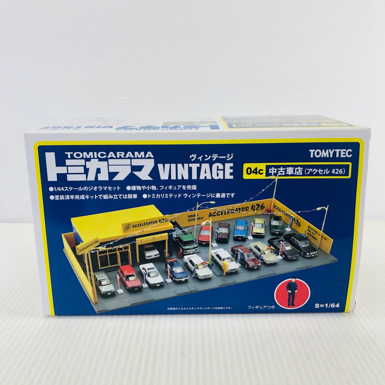 トミカトラマ VINTAGE 04c 中古車店 (アクセル426) 内箱未開封】トミカラマ ヴィンテージ 04c 中古車店 アクセル