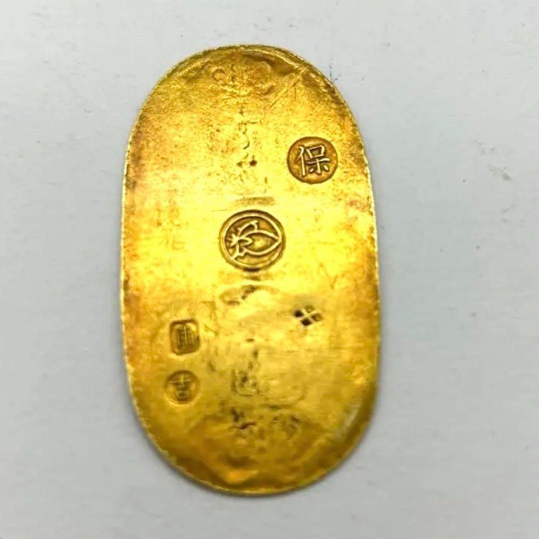 金鑑定済み 天保小判