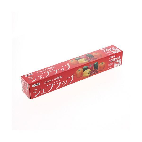 シモジマHEIKO ラップ 業務用食品ラップ シェフラップ 30cm×100m 004320153 1セット 30本