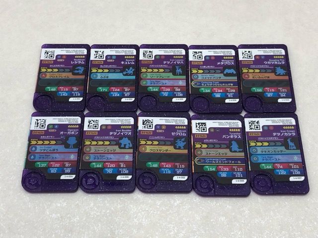 ポケモンフレンダ スーパートレジャー ワンダーピック 第4弾 全