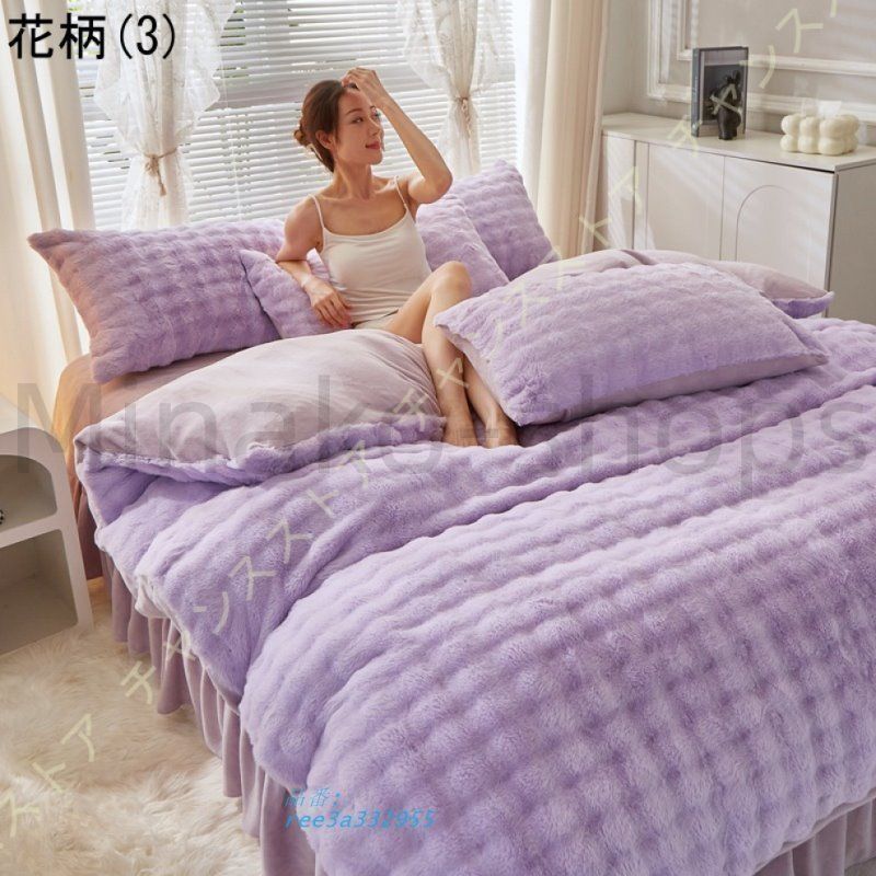 布団カバー 4点セット セミダブル 高級 花柄 寝具布団カバーセット 敷き布団カバー ベッドシート フラットシート 枕カバー 洋式・和式兼用 布団カバー 4点セット セミダブル 花柄4 布団セット シルクみたい光沢