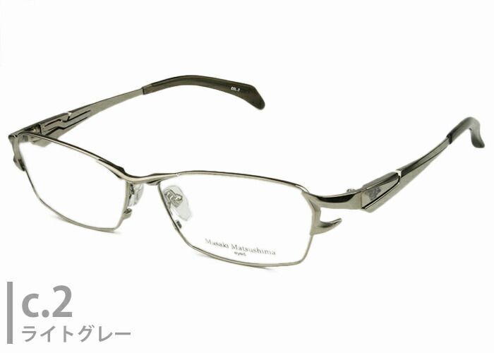 国内正規品 マサキマツシマ 眼鏡 メガネ フレーム MF1263-3-59