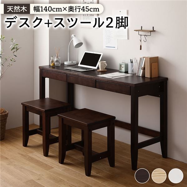 初期型 クラッシュゲート LIZAライザ コーヒーテーブル ローテーブル