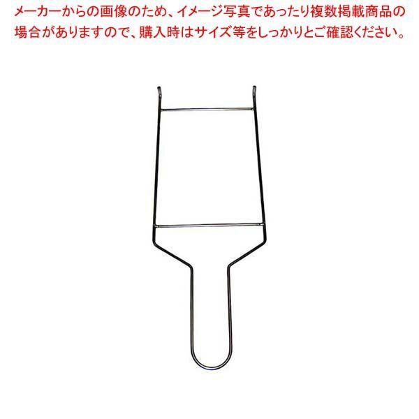 ミルオイルフィルター RB 10 PS用ホルダー 2002003