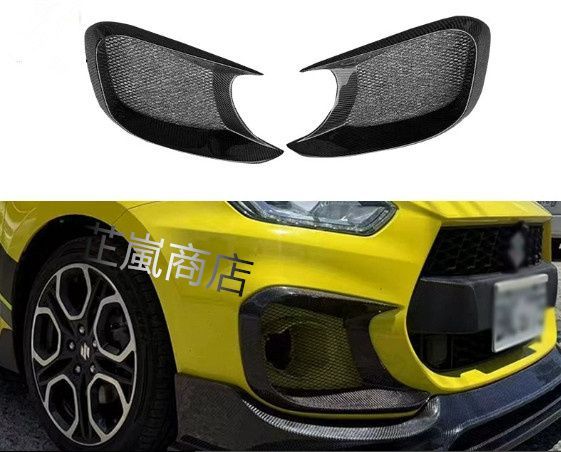 スズキ スイフト ZC33S 2018~2023年対応/FRP製/未塗装 スズキ スイフト ZC33S 2018~2023年対応/FRP製/未塗装