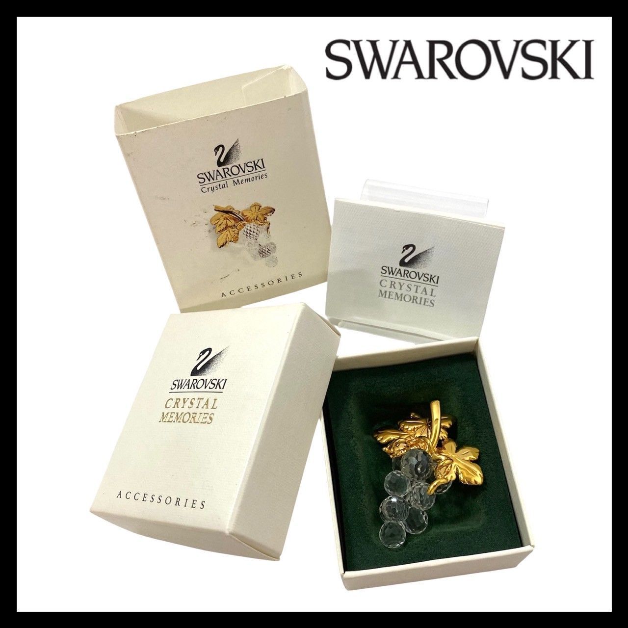 SWAROVSKI】ぶどう ブローチ クリスタル ゴールド/金カラー 葡萄