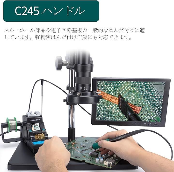 スリープモード 自動スタンバイ