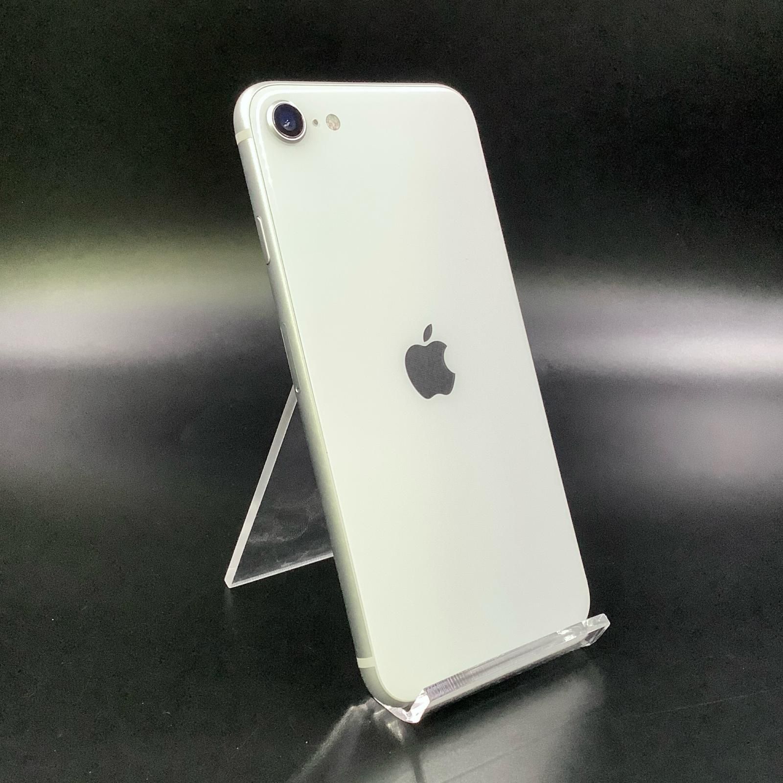 iPhone SE（第2世代） 64GB ホワイト 楽天モバイル 白ロム 動作確認済