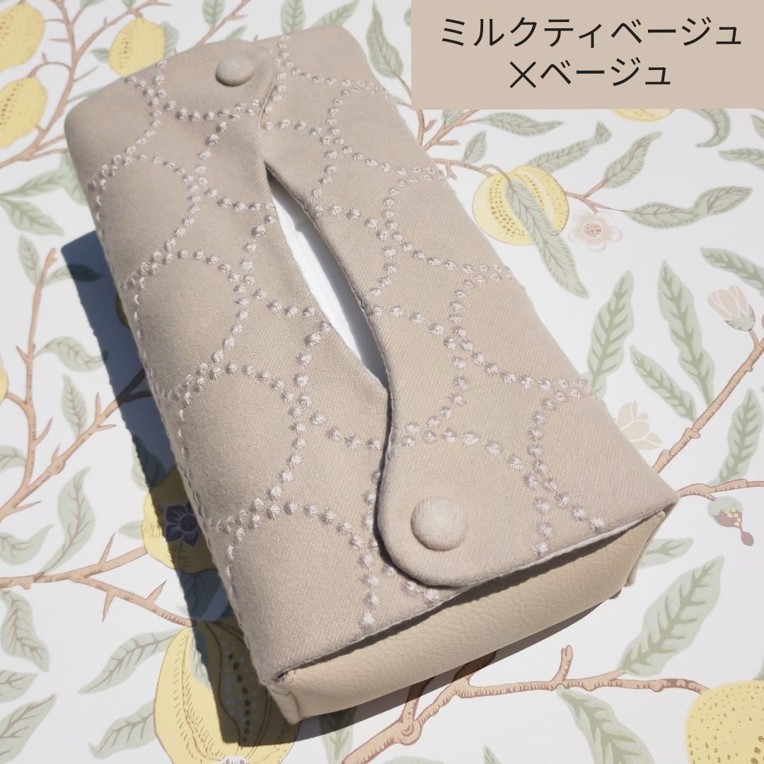 🌈累計販売𝟭𝟱𝟬点🌈⭐椅子張り用高級生地⭐ミナペルホネン