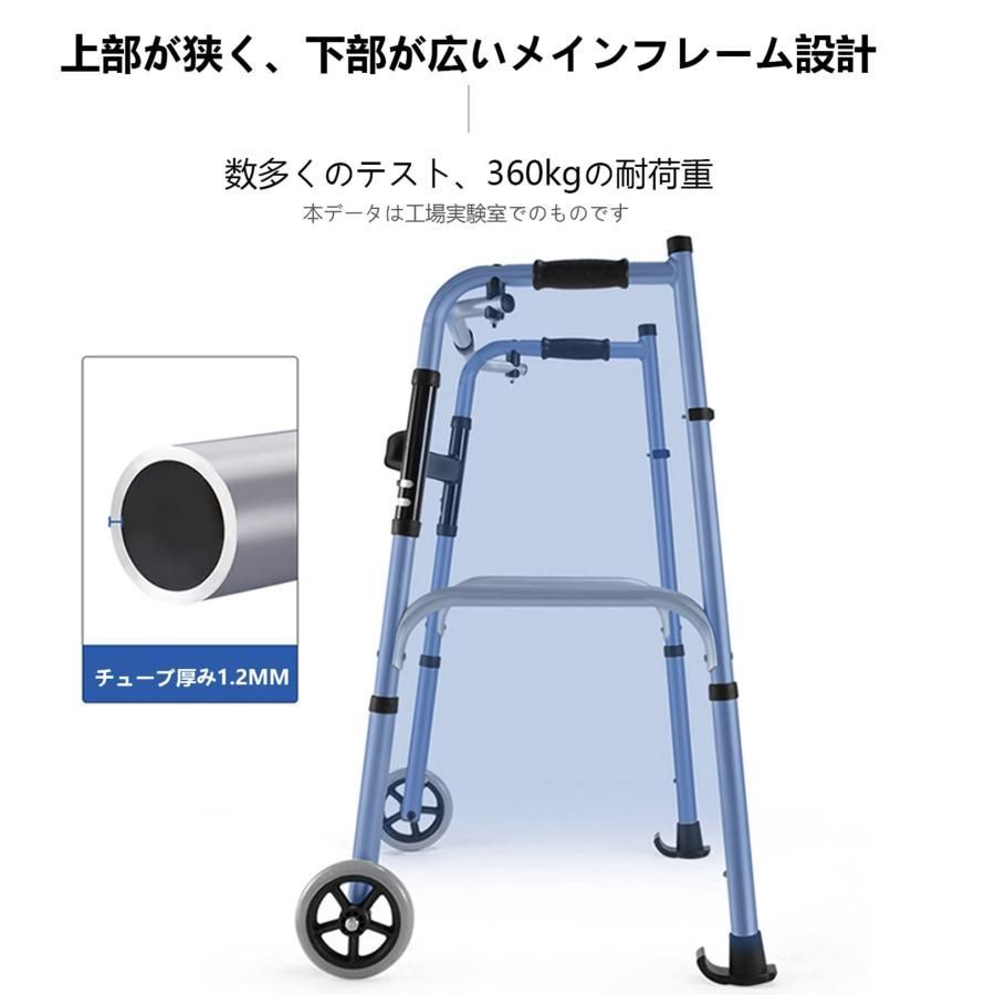 介護歩行器