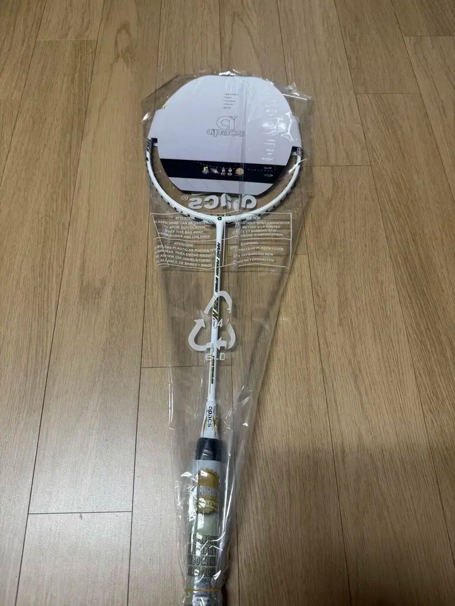 APEX エイペックス 725N ホワイト