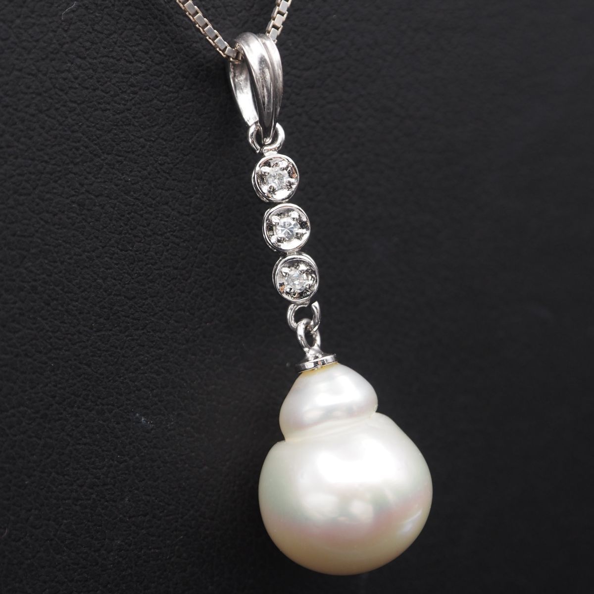 Pt 本真珠ペンダントトップ・ダイヤモンド 1931 Pt あこや本真珠 7.0㎜up ダイヤモンド0.09ct ペンダント