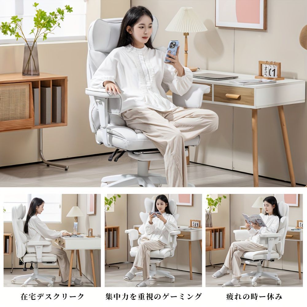 BGゲーミングチェア 幅広のフェイクレザーシート