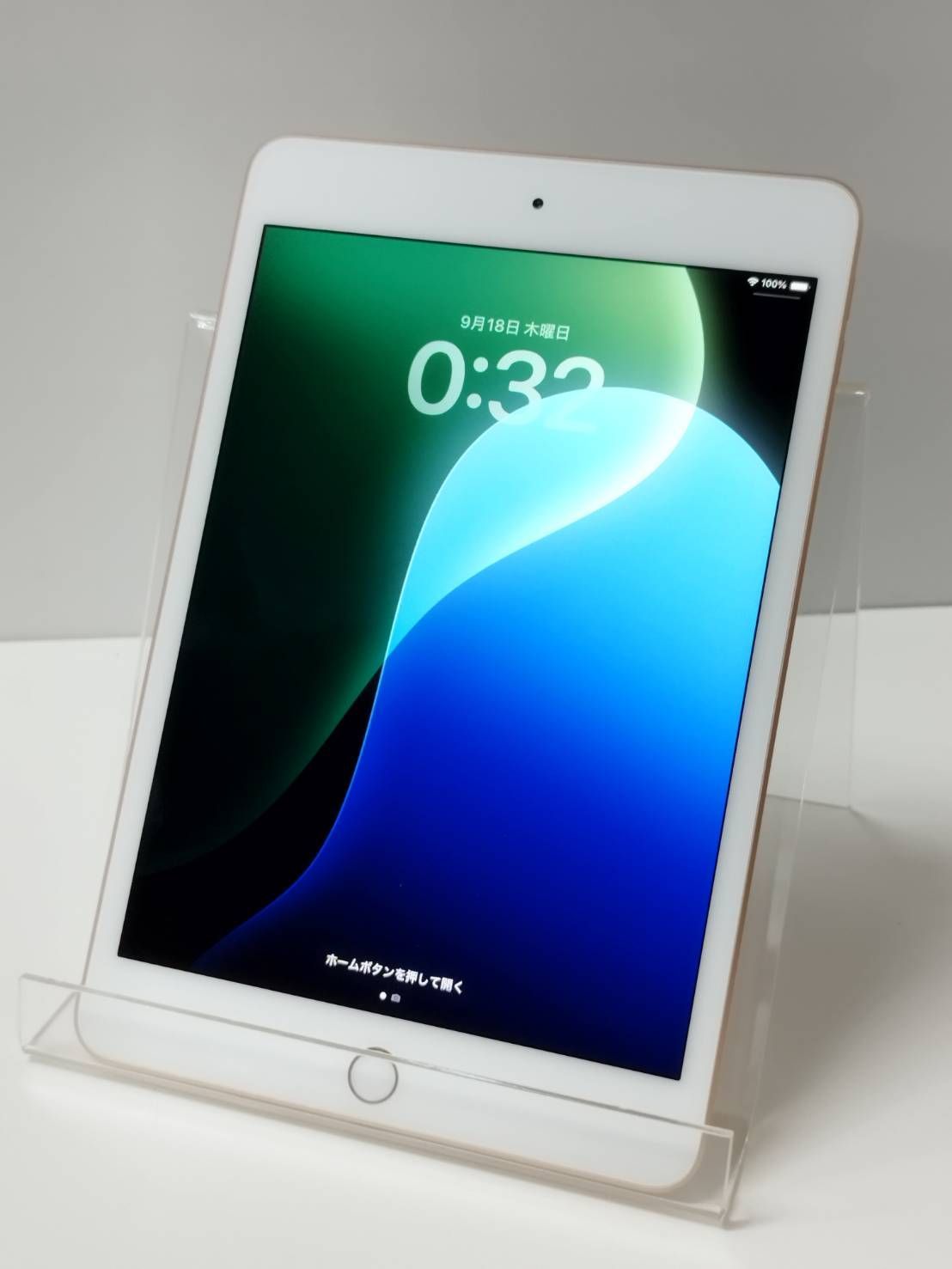 良品】iPad mini 第5世代/Wi-Fiモデル/A2133/256GB〈MUU62J/A