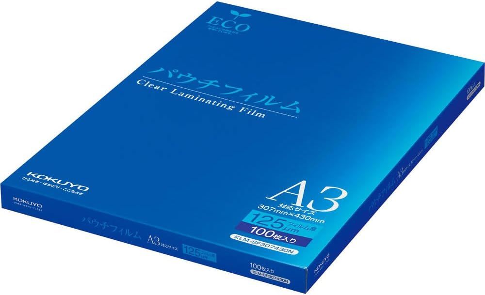 ♥品 コクヨ ラミネート パウチフィルム A 3 125マイクロメートル KLM