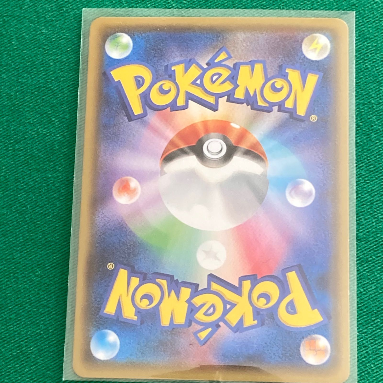 レックウザ 無色ポケモン ミラーカード ターボストーム ドラゴンクロー 