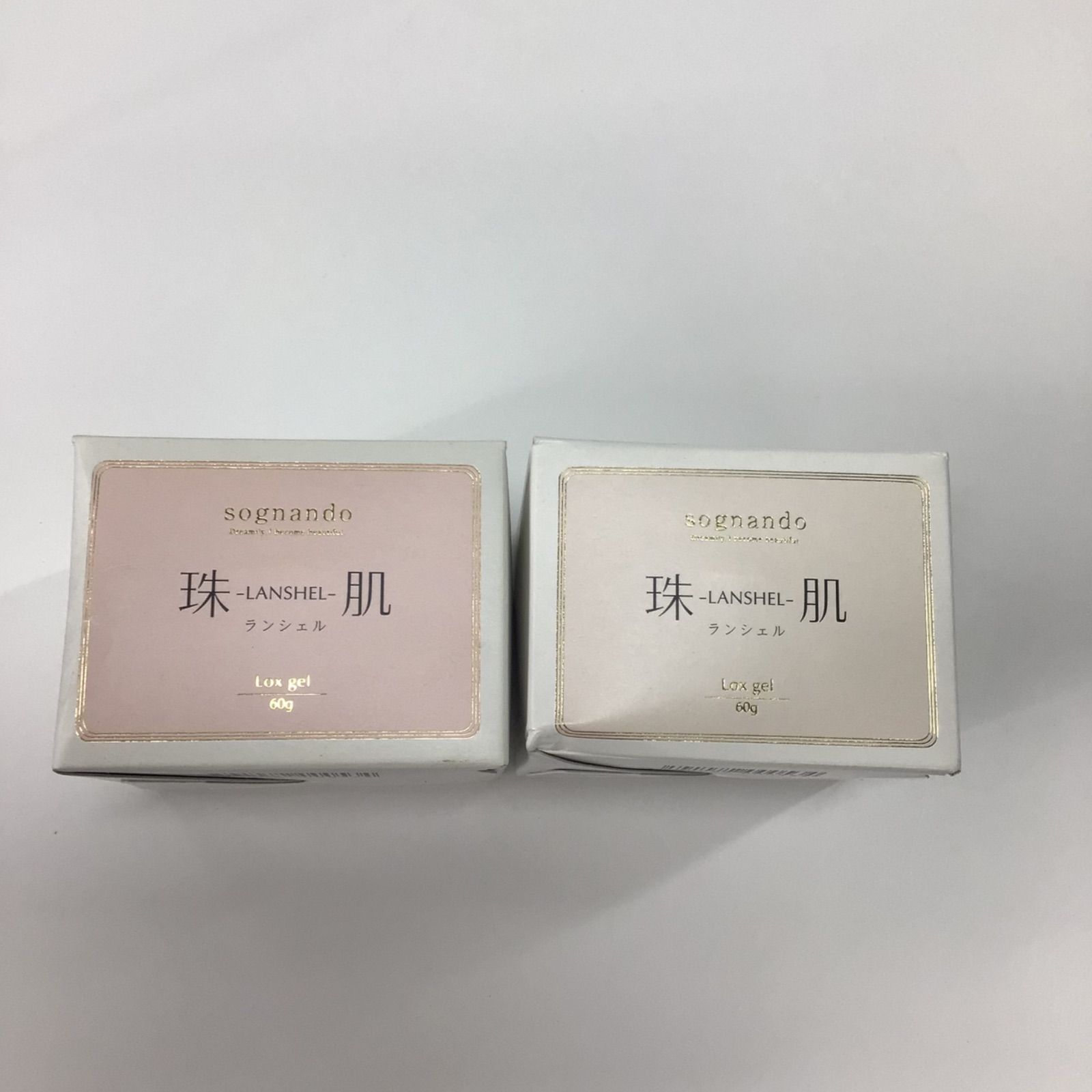 TAMAHADA Lanshel 60g 　３個SET TAMAHADA Lanshel 60g 3個SET 3個セット 】 珠肌ランシェル 60g