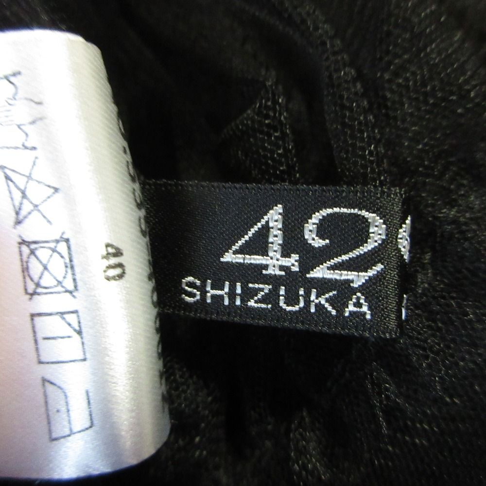 楽天市場】4298 shizuka komuro カーディガンの通販