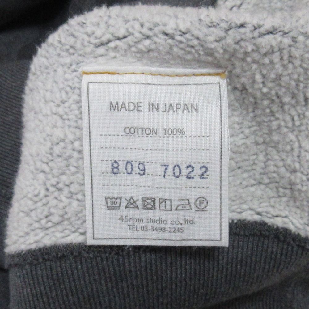 45rpm - 美品 45R フォーティファイブアール HERITAGE 裏毛 スウェットシャツ トレーナー 8097024 サイズ2 グレー レディース 古着 中古 USED 美品 45R フォーティファイブアール HERITAGE 裏毛 スウェットシャツ