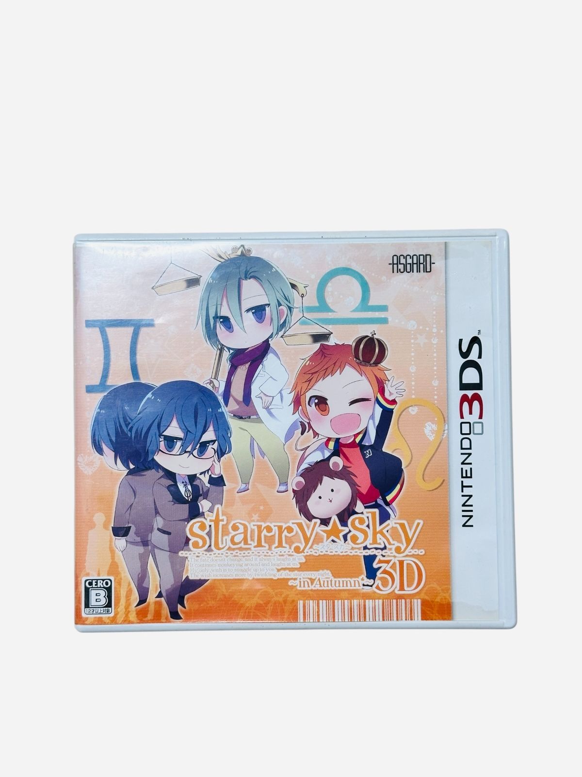 3DSソフト　Starry★Sky 〜in Autumn〜3D　初回限定版 中古】Starry☆Sky~in Autumn~3D 初回限定版 - 3DS Starry☆Sky