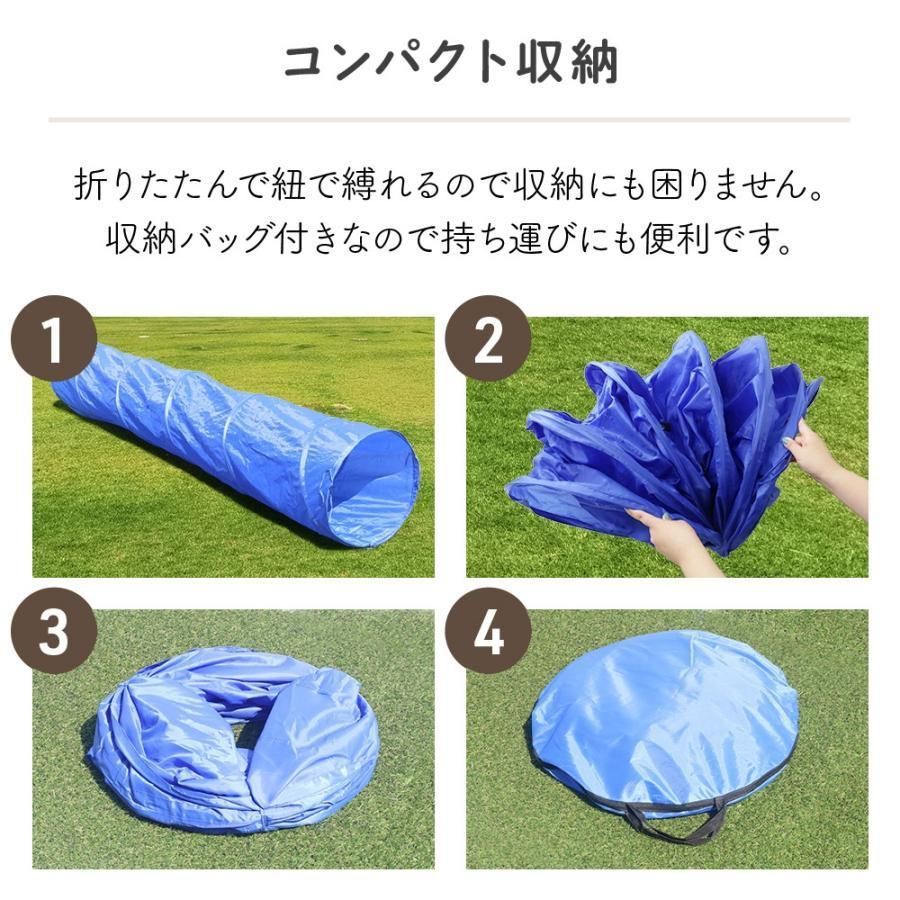 固定砂袋 セット