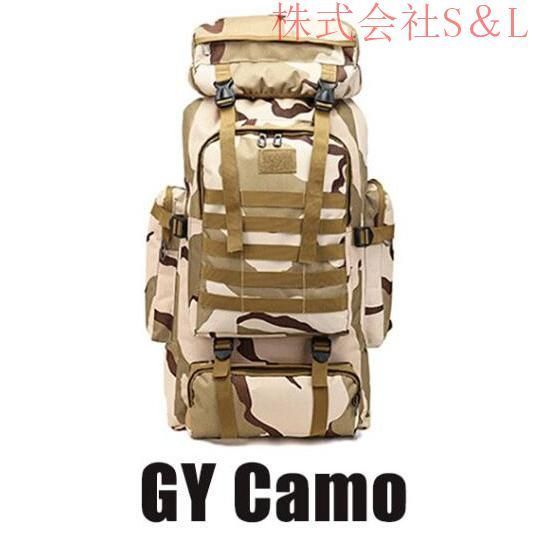 迷彩バックパック+背嚢1型セット バックパック「背のう1型B」