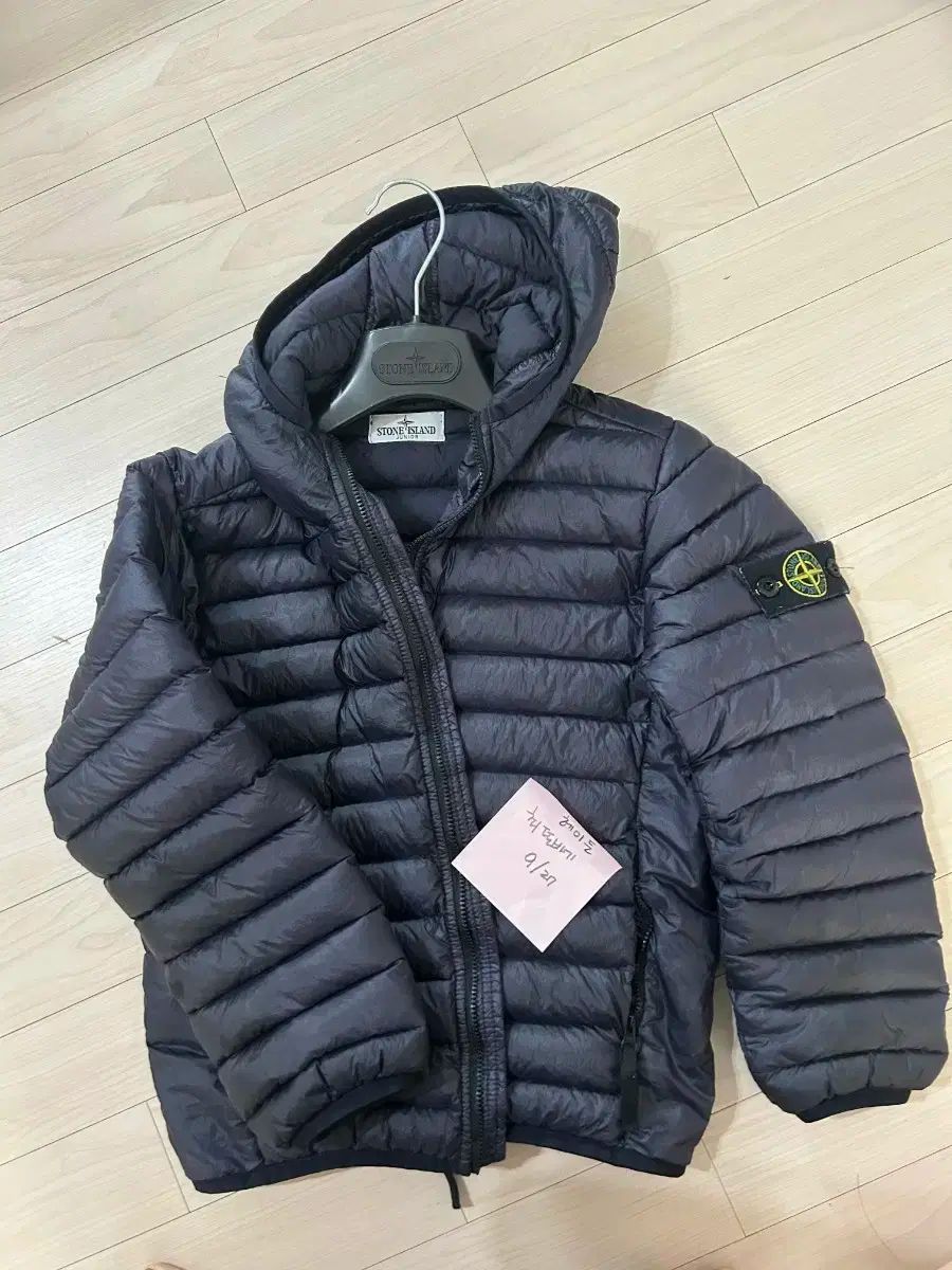 ストーンアイランド キッズ ダウン