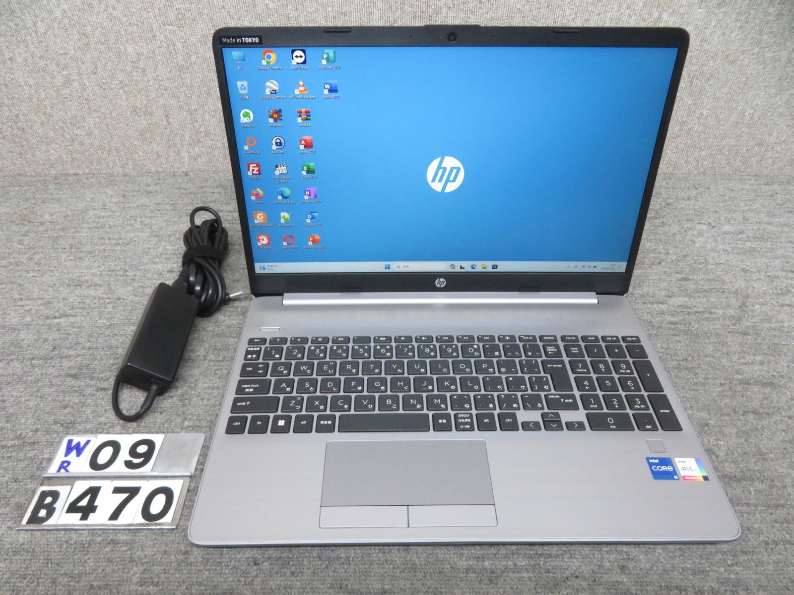 HP 250 G8 Core i5 SSD512GB Win11 Pro Office2021付 - メルカリ
