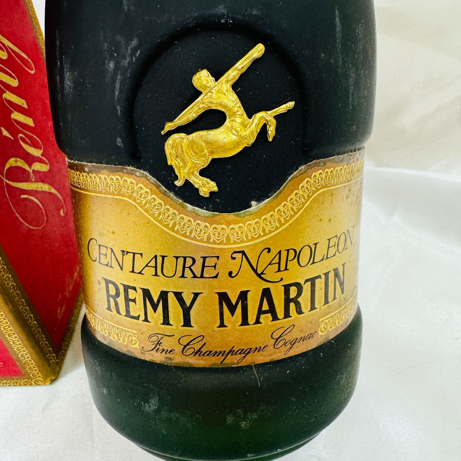 ブランデーセット Napoleon, Remy Martin 他 ☆【古酒】REMY MARTIN レミーマルタン NAPOLEON ナポレオン 未開栓