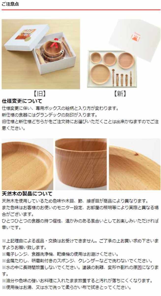 おしゃれ