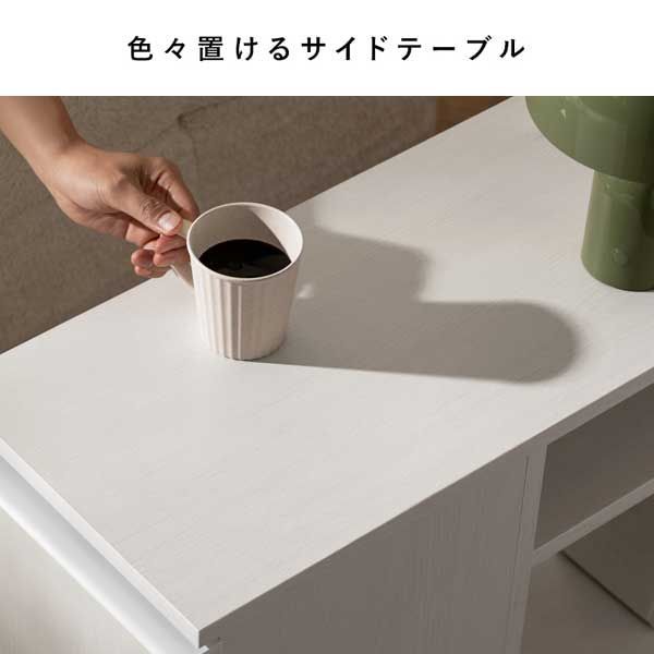 約W65×D30×H45cm ナチュラル