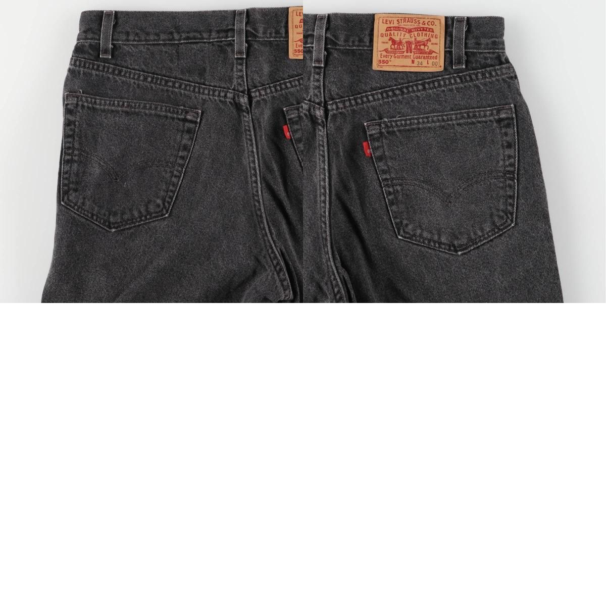 550 RELAXED