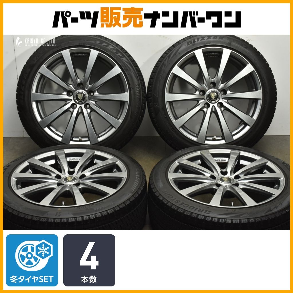 程度良好 マナレイ 18in 8J 45 PCD114.3 ブリザック VRX2 235 45R18 レクサス ES GS RC カムリ マークX アコード スカイライン キザシ