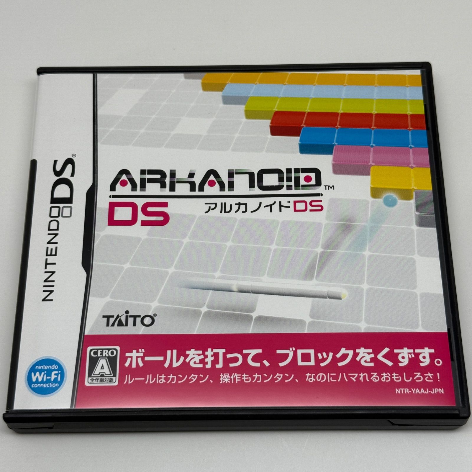 パドルコントローラ同梱版