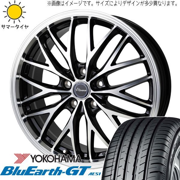 シャトル グレイス 185/60R15 ホイールセット | ヨコハマ ブルーアース AE51 & CH113 15インチ 4穴100 - メルカリ