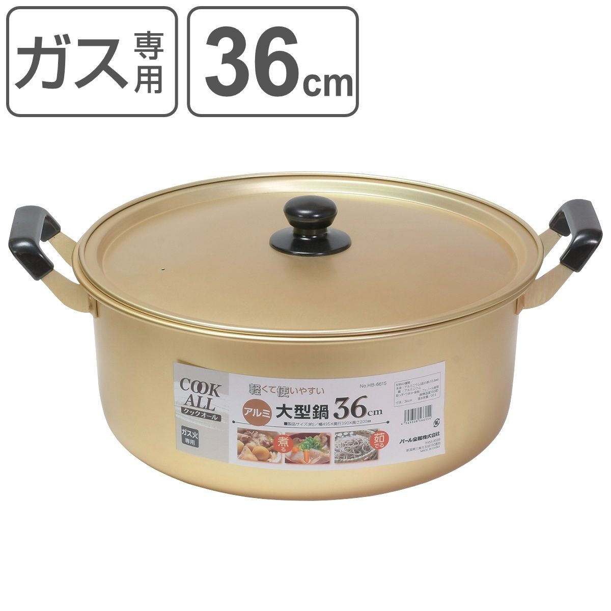 Le Creuset ルクルーゼ ココットロンド 両手鍋 22cm SO3055Q1 ル
