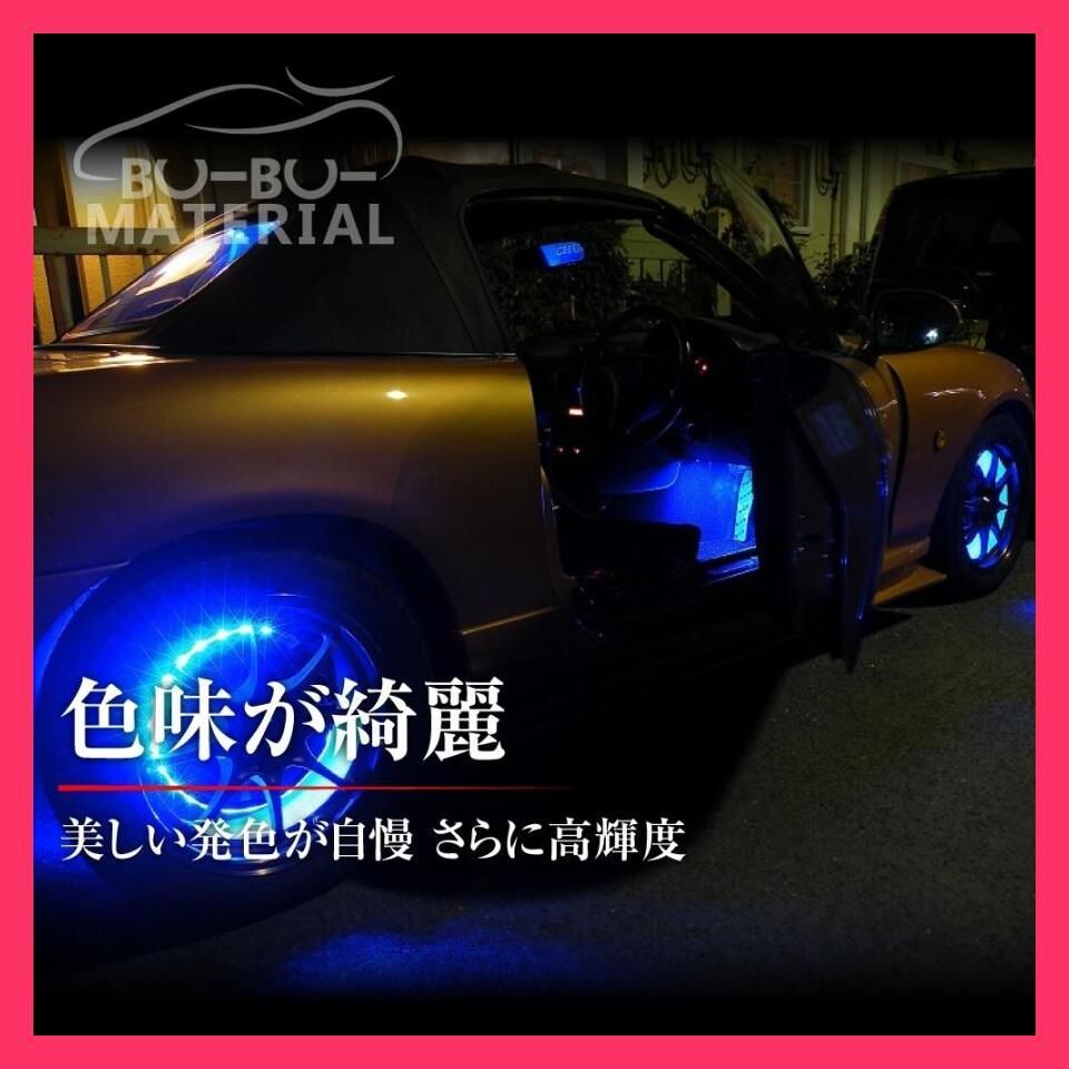 売れ筋 LEDテープライト 車 防水 5m ホワイト 電球色 ブルー グリーン レッド アンバー ピンク 間接照明 600LED ぶーぶーマテリアル