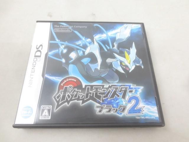中古品 ゲーム ニンテンドーDS ソフト ポケットモンスター ブラック2