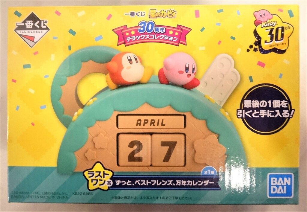 BANDAI SPIRITS 一番くじ 星のカービィ 30周年 デラックス