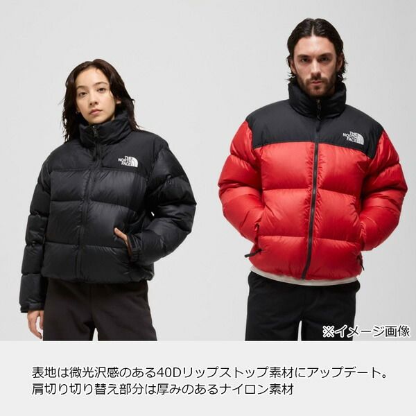 ノースフェイス ヌプシジャケット