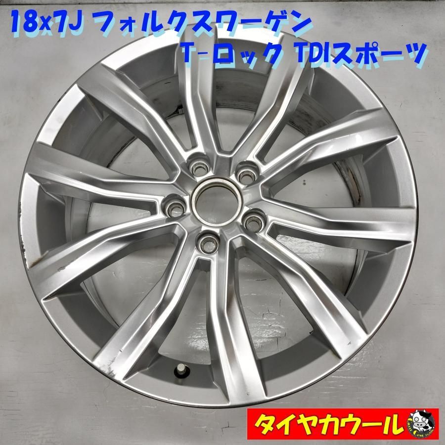 ② Volkswagen フォルクスワーゲン　純正14インチ　6J 2本セット 希少 フォルクスワーゲン ゴルフ2 純正 アルミホイール 14インチ 6J 4