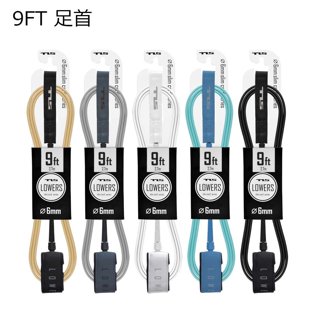 SYMPL° RE-LEASH TYLER WARREN 7PRO