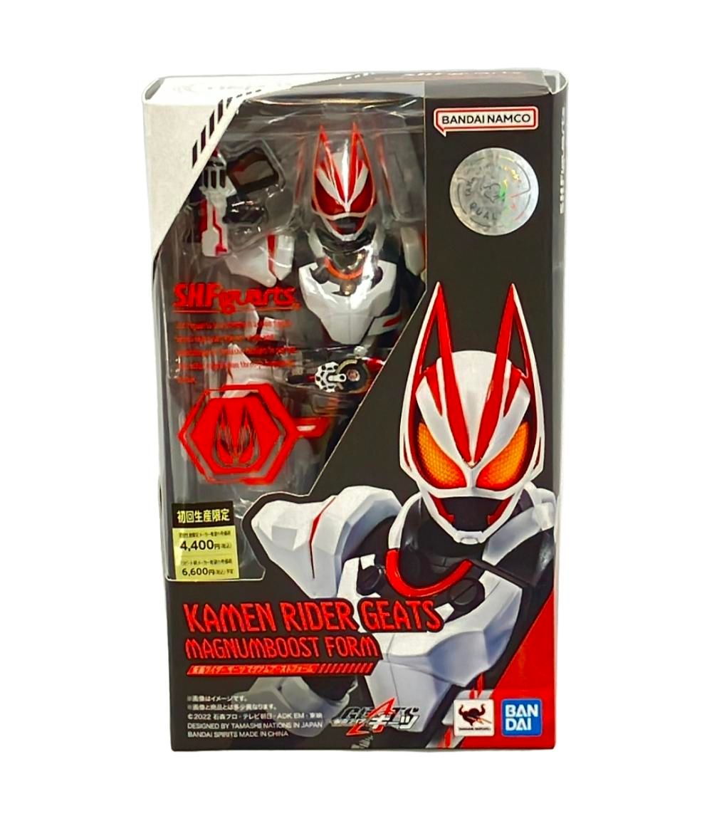 美品 仮面ライダーギーツ S.H.Figuarts フィギュア マグナムブーストフォーム バンダイ